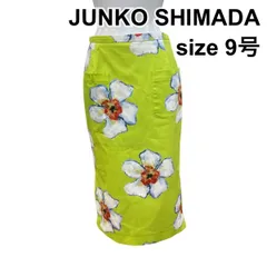 ◇□ ジュンコシマダ JUNKO SHIMADA タイトスカート 膝丈 プリント 花柄 総柄 ストレッチ グリーン 綿混 38 M 9号 レディース Z6C848のサムネイル