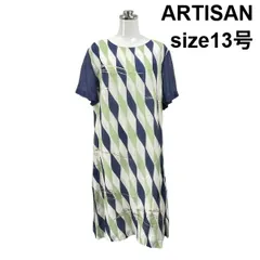 □ アルチザン ARTISAN ワンピース ひざ丈 半袖 総柄 大きいサイズ 白 ブルー グリーン 麻混 13 XL レディース S6E528のサムネイル