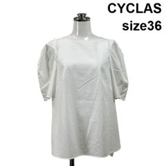 シクラス 美品 22SS シースルー キャンディーシアーブラウス 