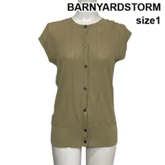 □ バンヤードストーム BARNYARDSTORM 半袖カーディガン サマーニット クルーネック ランダムリブ 2WAY 綿混 1 S 7号 レディース S6E567のサムネイル