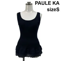 □ ポールカ PAULE KA リブタンクトップ トップス ノースリーブ ティアード ネイビー コットン混 S 7号 レディース S6E545のサムネイル
