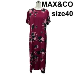 ◇ マックスアンドコー MAX&CO ワンピース 半袖 クルーネック マキシ丈 Iライン 大柄フラワー柄 ワインレッド 40 M 9号 レディース S6E544のサムネイル