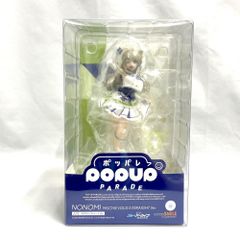 POP UP PARADE ブルーアーカイブ ノノミ コトリ フィギュア - メルカリ