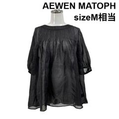 AEWEN MATOPH 】オーガンジーフレアプルオーバーブラウス 日本製 