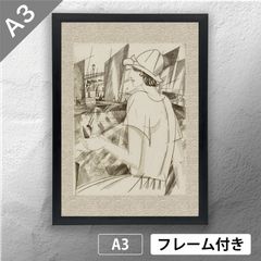 レターパック10／20枚当日発送 シールエクステ バレイヤージュに