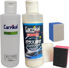 PIKAL ピカール コンパウンド ノンシリコンノワックス 500ml 7本