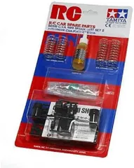 【在庫処分】タミヤ(TAMIYA) R/C SPARE PARTS SP-519 C.V.A.ダンパーミニ (II)のサムネイル