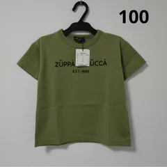 半袖　Tシャツ　ロゴ　カーキ　100cmのサムネイル