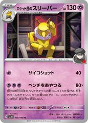 NIKITA ニキータ(36枚セット)シーズン1、2、3、ファイナル【全巻セット