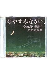 DVD／ときめきレシピ 特別編 キャンプ場でワイルド料理〜小野坂昌也
