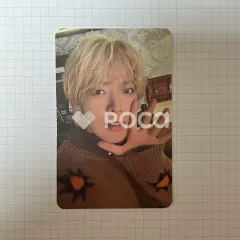 NCT ユウタ Be There For Me HOUSE Ver.