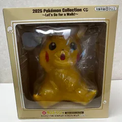 2025 Pokémon Collection くじ ～Let's Go for a Walk!～ ラストワン賞 ミニトレーつき ピカチュウ ソフビフィギュア 未開封品 smpk096651