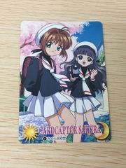 カードキャプターさくら カード4 さくら＆ケロちゃん - メルカリ