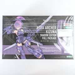 翠星のガルガンティア PLAMAX プラマックス　ストライカー STRIKER 翠星のガルガンティア PLAMAX プラマックス ストライカー STRIKER