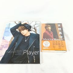 サイン付)吉本実憂 初写真集 - メルカリ