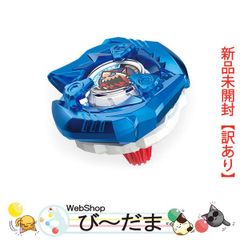 新品未使用】ベイブレードx 25周年記念 ストームペガシス 3-70RA