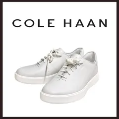 訳有り 未使用　COLE HAAN (コールハーン)　グランドプロ リュクス ホールカット スニーカー　オフホワイト　25cmのサムネイル