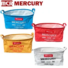 マーキュリー/MERCURY キャンバス オーバルバケツ Ｍ アメリカン雑貨 バケツ 収納 おもちゃ箱 インテリア 折りたたみ バスケットのサムネイル