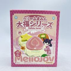 Mellojoy メロジョイ クリームまみれ 大福シリーズ シュリンク付き 3個