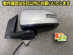三菱純正 デリカD:5 MZ609743 リヤビューカメラ - メルカリ