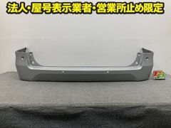 デリカD:5/D5 CV1W/CV5W 純正 左 リア スライド ドア ホワイト