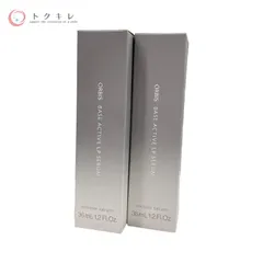 【トクキレ】オルビス ベース アクティブ LP セラム 36ml 2本セット 未使用未開封のサムネイル
