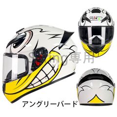 限定デザイン ONE PIECE】Bob Kabuto ヘルメット おまけ付き - メルカリ
