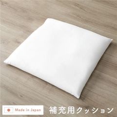極美品 ファインエアー クッション ユメロン ¥9,900- 試しのみ - メルカリ