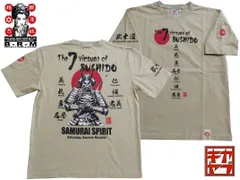 爆裂爛漫娘／B-R-M／Lサイズ／半袖Ｔシャツ／RMT-343／ベージュ／エフ商会／新品／送料無料／和柄／侍／サムライスピリット／武士道のサムネイル