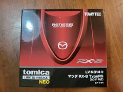 トミカリミテッド lv-n269a 2台 - メルカリ