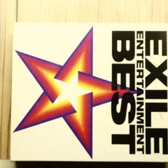 国内盤CD★エグザイル/EXILE■ EXILE ENTERTAINMENT BEST(DVD付) 【RZCD45998B/4988064459988】S51728