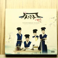 国内盤CD★ジェイワイジェイ/JYJ■ 「トキメキ☆成均館スキャンダル」公式・日本盤オリジナル サウンドトラック (通常盤) 【WZCH1004/4544170124013】S51800のサムネイル