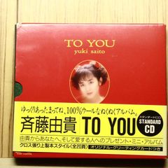 国内盤CD☆ファナティック◇クライシス/FANATIC◇CRISIS□ ONE-one for