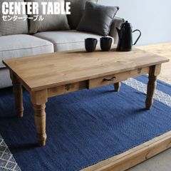 Teak Corvetty Coffee Table（コーヒー/ローテーブル） - メルカリ