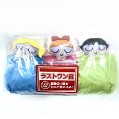 一番くじ パワーパフガールズ ラストワン賞 - メルカリ