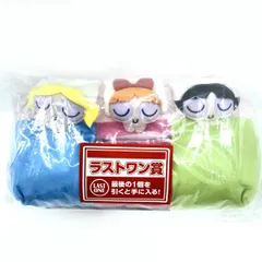 【未開封】一番くじ パワーパフガールズ 強くてかわいい正義の味方は大忙し！ ラストワン賞 おやすみガールズ♪ティッシュケース