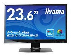 iiyama 昇降・ピボット機能対応 + ホワイトLEDバックライト搭載 23.6型
