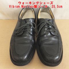 美品✦高級ラインMEPHISTO メフィスト グッドイヤーウェルト Uチップ 