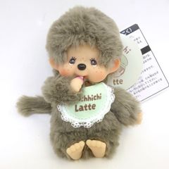 エンタメくじ モンチッチ 2 ぬいぐるみキーチェーン賞 男の子ver. タグ