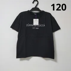 半袖　Tシャツ　ロゴ　黒　120cmのサムネイル