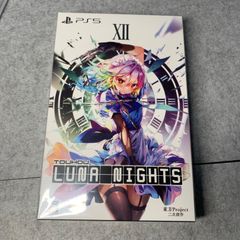 ぐっさん様 リクエスト 2点 まとめ商品 - メルカリ