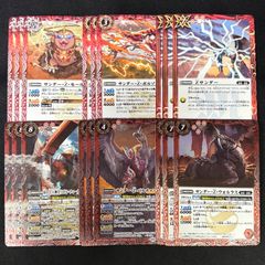 龍が如く EXRRR以下 4コン 赫月ノ使者 ヴァンガード - メルカリ