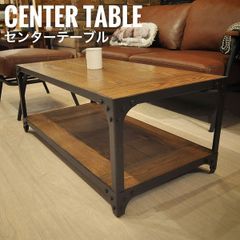 横浜クラシック家具 ノックオンウッド オーク無垢材センターテーブル