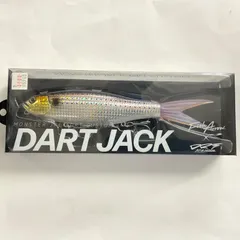 フィッシュアロー DART JACK デッドストック ビッグベイトのサムネイル