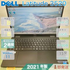 DELL Latitude 3520 | Core i7-1165G7 | RAM 16GB | SSD 512GB