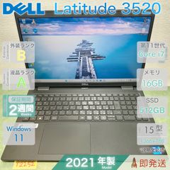 DELL Latitude 3520 | Core i7-1165G7 | RAM 16GB | SSD 512GB