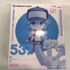 [八戸第2-43-100] 難あり ねんどろいど 537 N