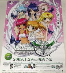 MR-00400 プロセカ CD特典 タワレコ 缶バッジ 桃井愛莉 - メルカリ