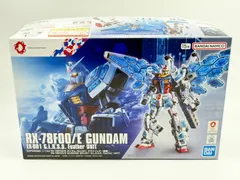 未開封 EXPO2025 1/144 RX-78F00/E ガンダム