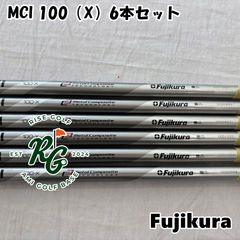 フジクラ New MCIシャフトPINGスリーブ装着、3U〜5U - メルカリ